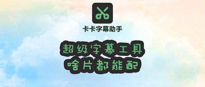 爱奇艺如何设置双语字幕