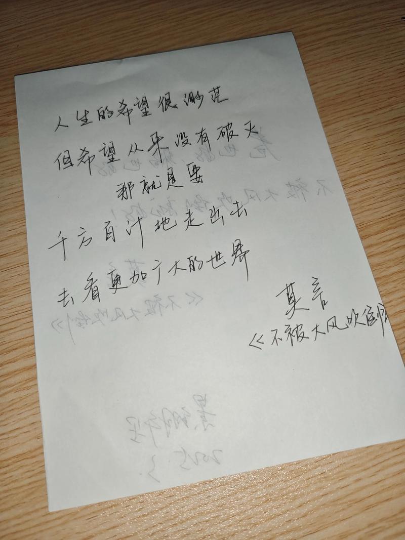 安子文案真实案例