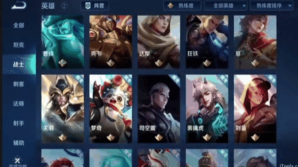 抽一个荣耀典藏要多少钱