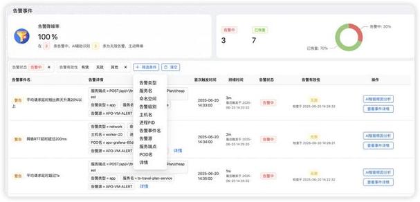 华为中间键失灵怎么办