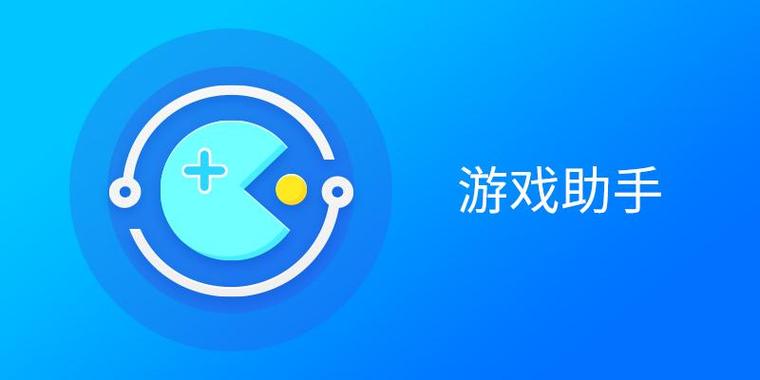 浩方对战平台还能用吗中文最新版游戏截图
