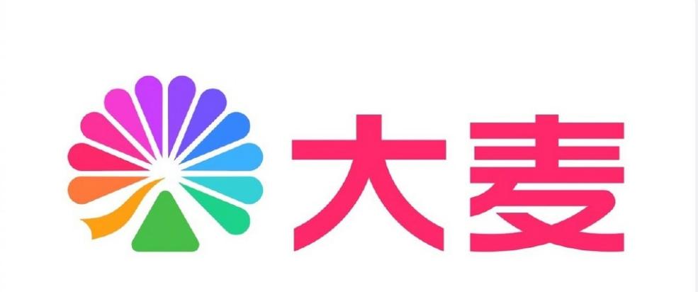 天津大麦网官网订票永久免付费版游戏截图