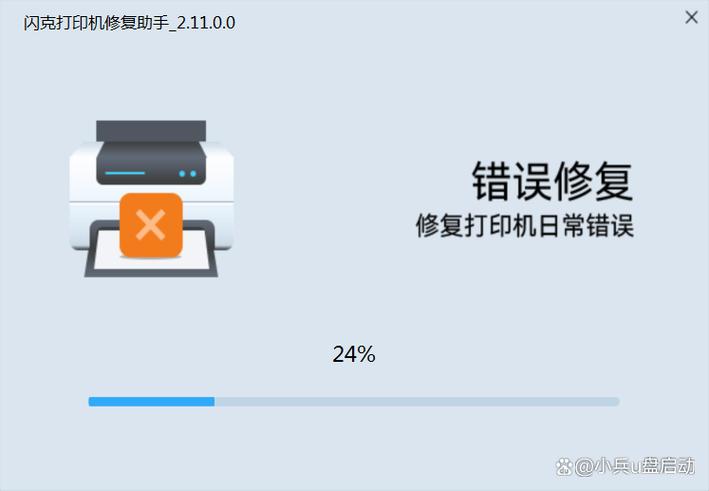 手机内屏坏了可以自己修吗