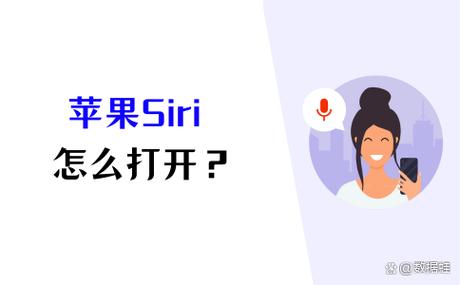 苹果发出异响怎么回事