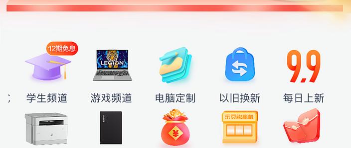 乐豆网官网