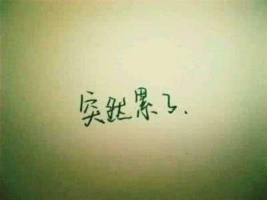 发圈图片发朋友圈配图特别版游戏截图