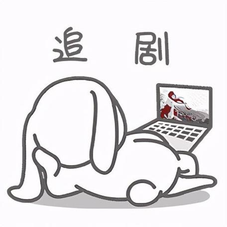 追剧达人app官网入口永久不升级游戏截图