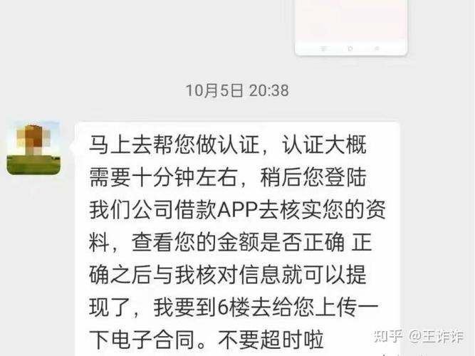 微信冻结资金后多久能自动解冻