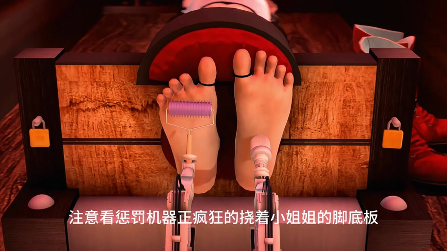 挠痒痒游戏解说存档版游戏截图
