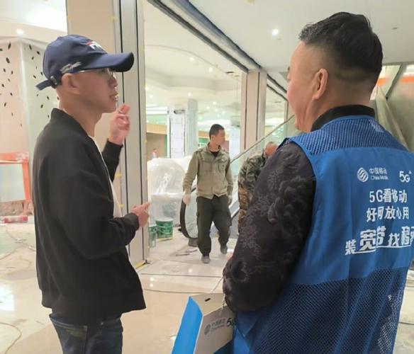运营商服务异常打不了电话