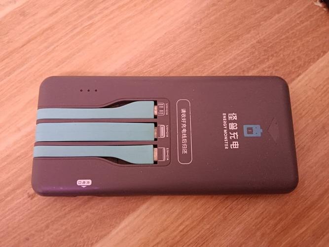 怪兽充电宝的合伙人靠谱吗