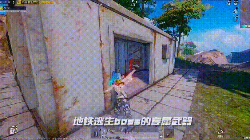 和平精英框架防闪退修复完整版游戏截图