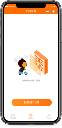 vivo手机充电断断续续是什么原因