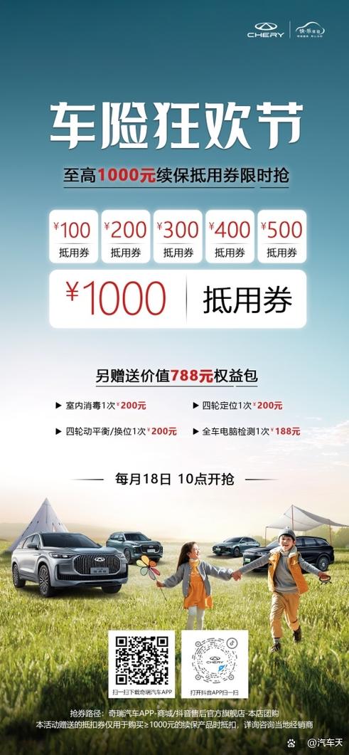 无法打开exe文件提速版游戏截图