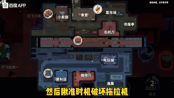 太空行动开挂辅助器无CD红包版游戏截图
