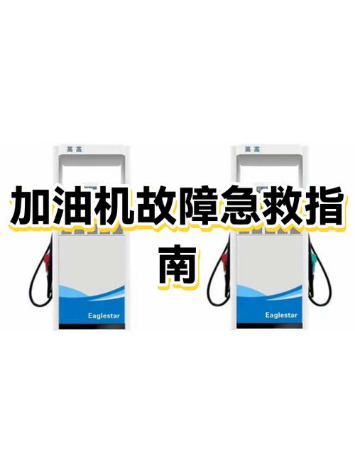 手机开关键坏了如何重启