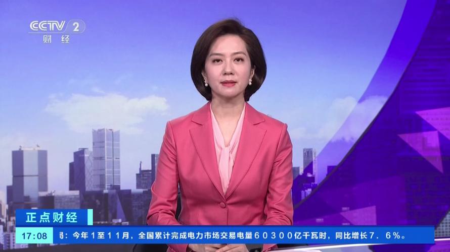 追剧下载app清爽版游戏截图