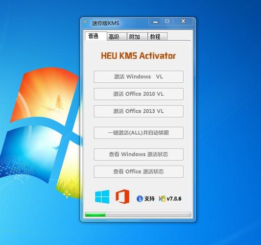 windows10激活密钥免费白色版无删减游戏截图