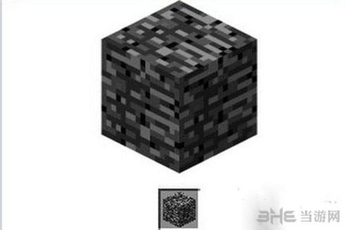 我的世界基岩层缩略图