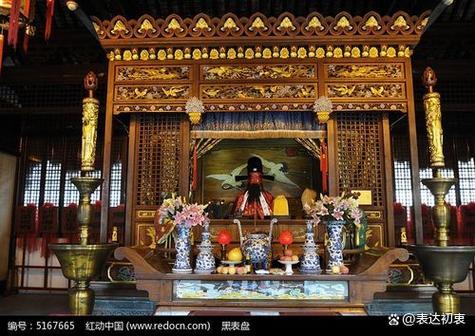 神龛是什么
