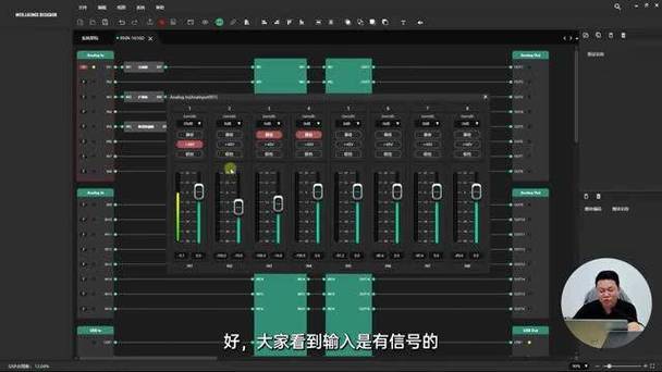 唱歌跑调au后期调音