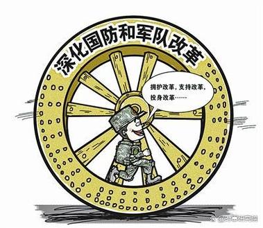 军改后师长都去哪里了