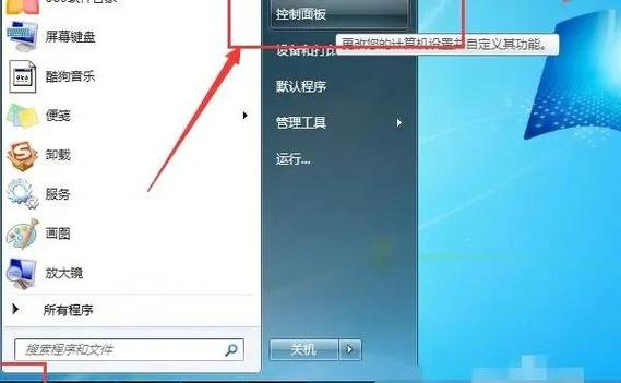 TOSHIBA驱动官网