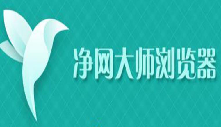 oppo浏览器打不开网页