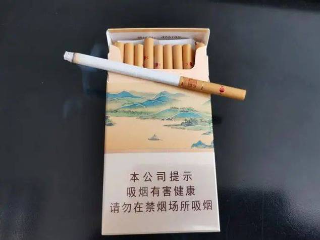 烟草一档都什么烟
