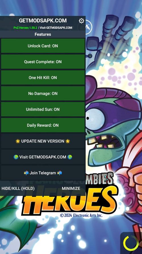 pvz英雄无限钻石版纯净版游戏截图