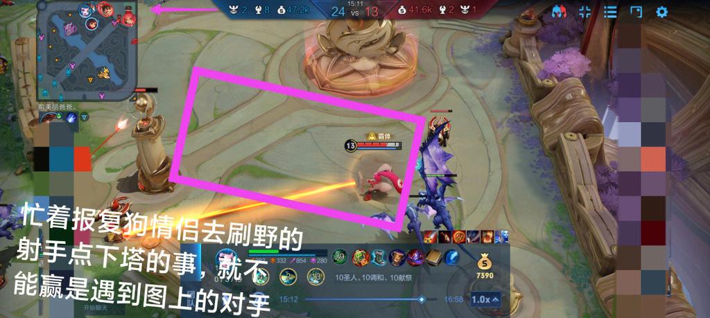 王者情侣关系别人都可以看见吗