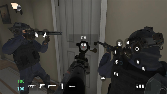 特警模拟器