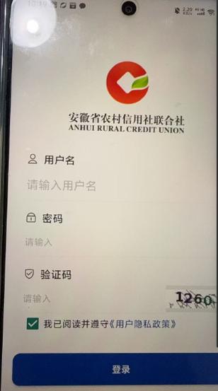 银行卡解绑退款到哪里