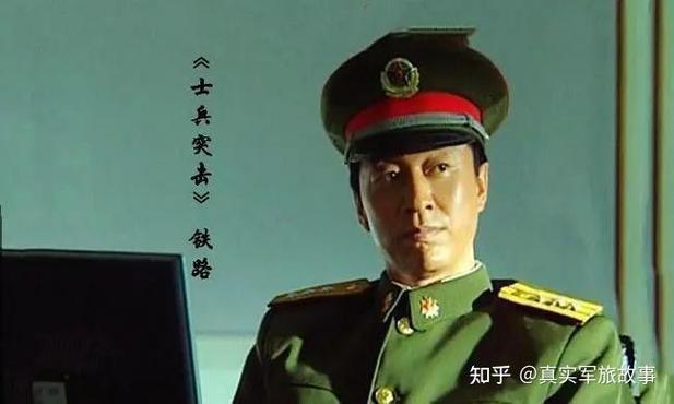 重生士兵突击嫁铁路极速版游戏截图
