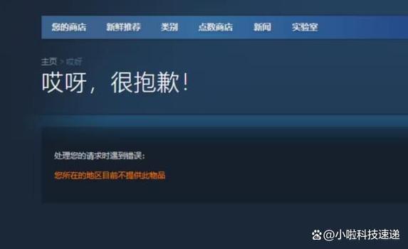 卖一个游戏账号其他游戏怎么办