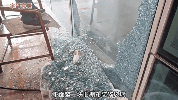 外屏玻璃碎了多少钱修