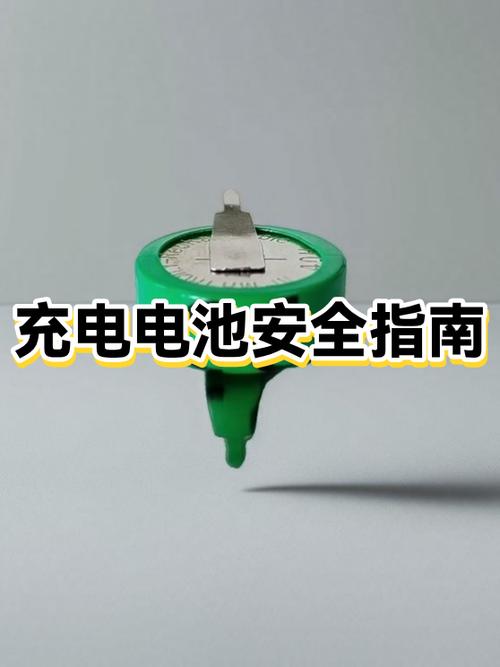 手机充电数据线烧了什么原因