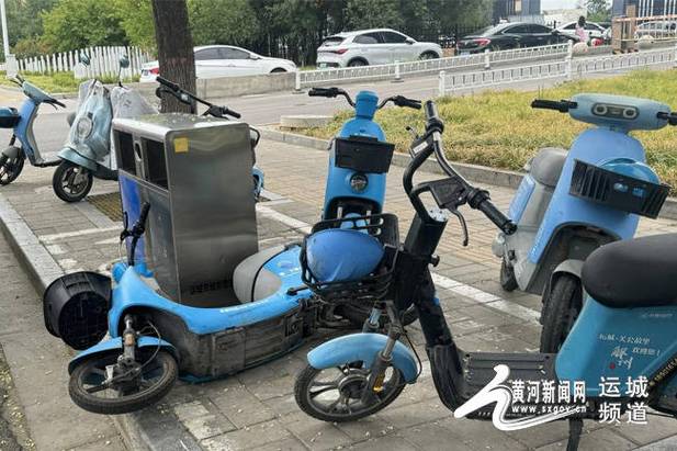 潍坊共享电动车在哪