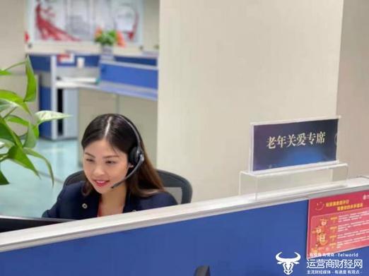 跑腿客服电话人工服务电话