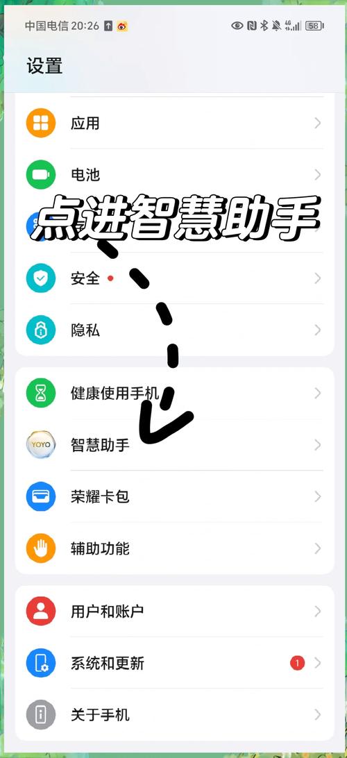 轻松付是正规平台吗