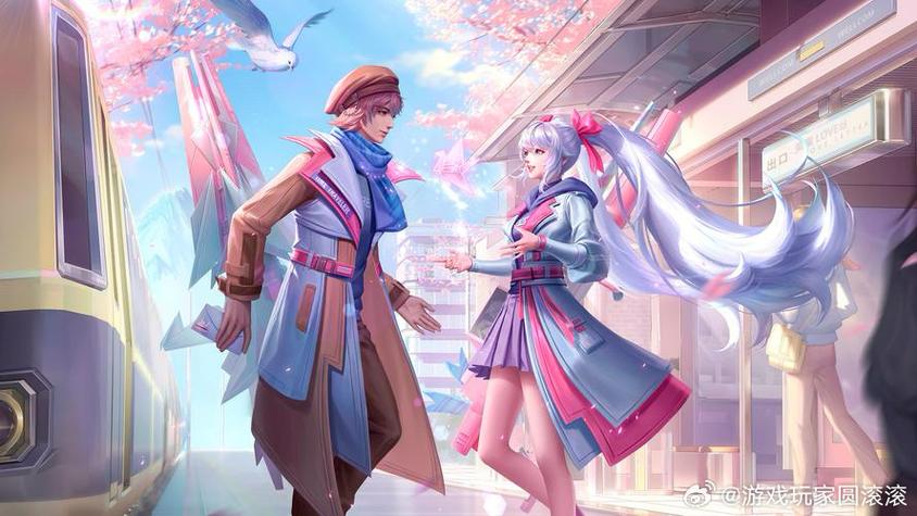 王者情侣模式正式服上线时间