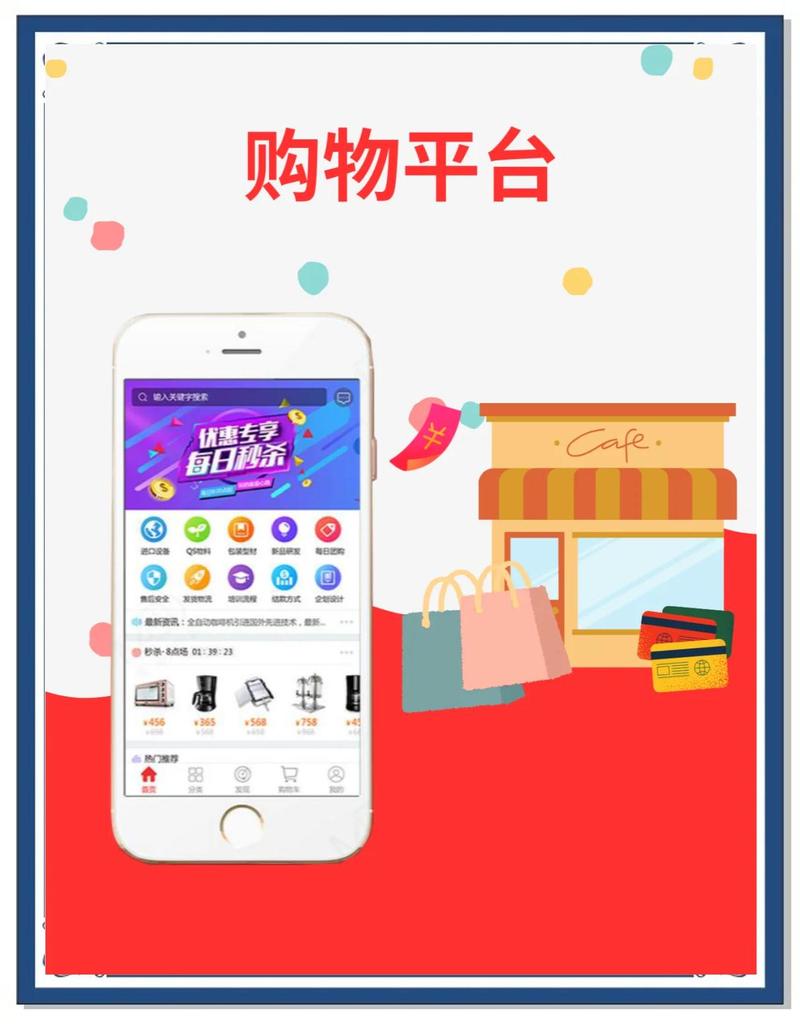 伊兴坊商城官方网站