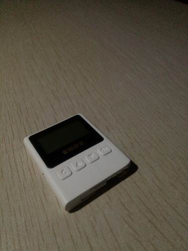 工商银行u盾没有音频接口