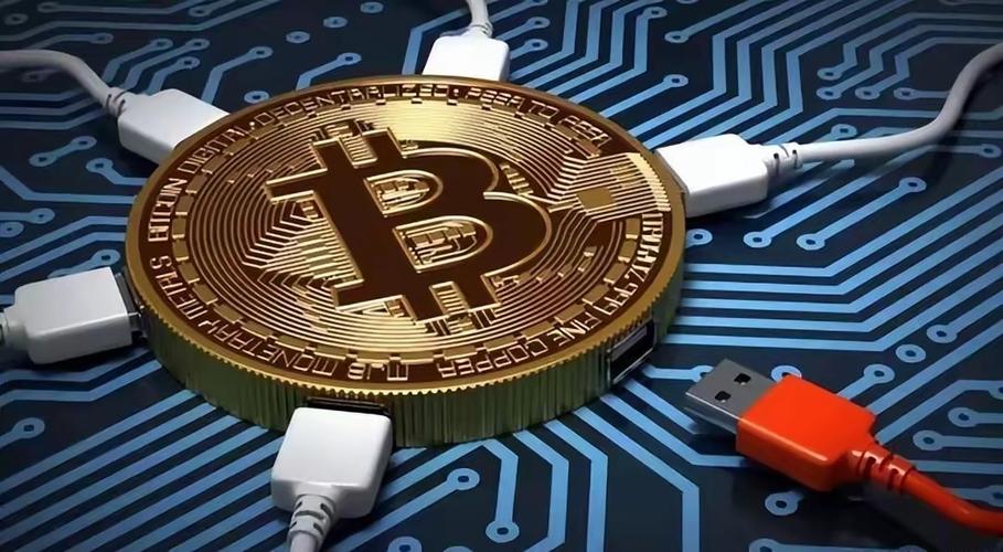 现实的比特币值钱吗
