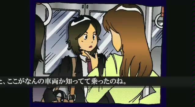 漫画研究所存档版游戏截图