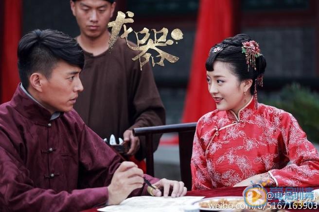 龙器电视剧1-40集全免费看提现版游戏截图
