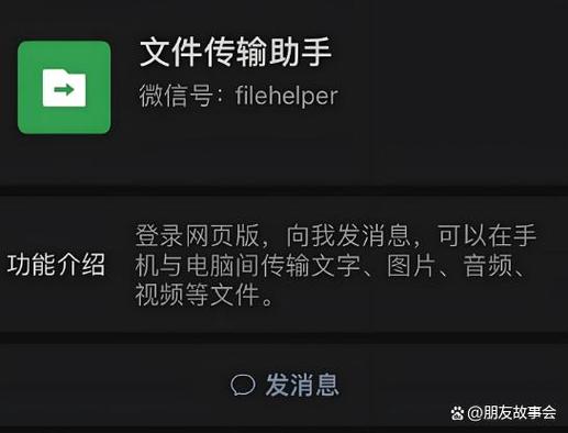 b站修改昵称要多久
