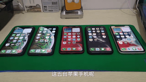 iphone有面容和无面容的区别