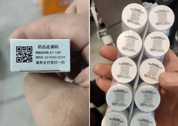 qq扫码失效原因