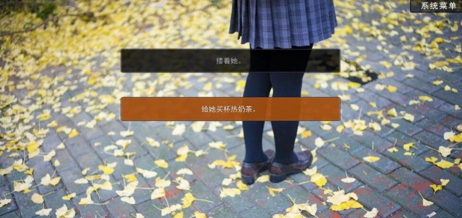 女神最佳交易SLG汉化PC安卓